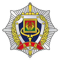 Партнер 2